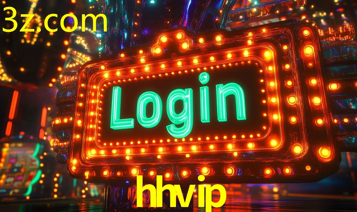 HHVIP