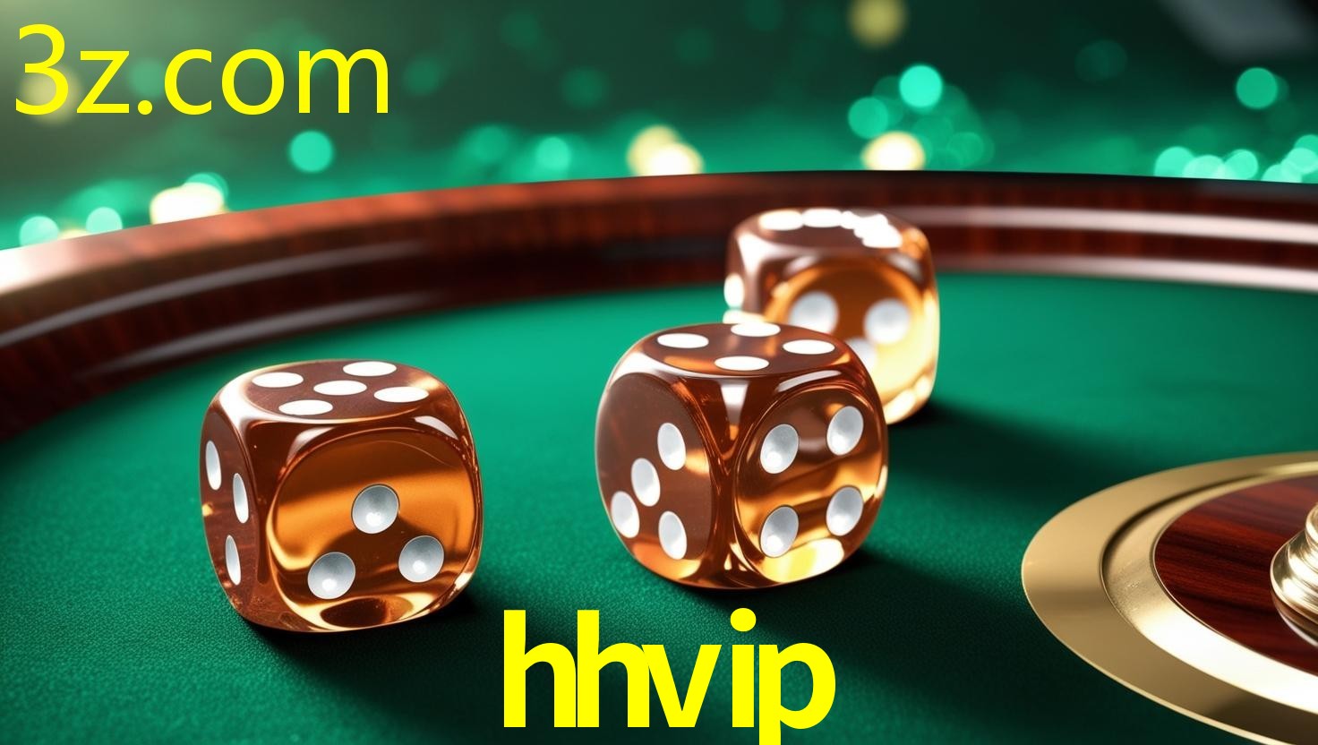 HHVIP